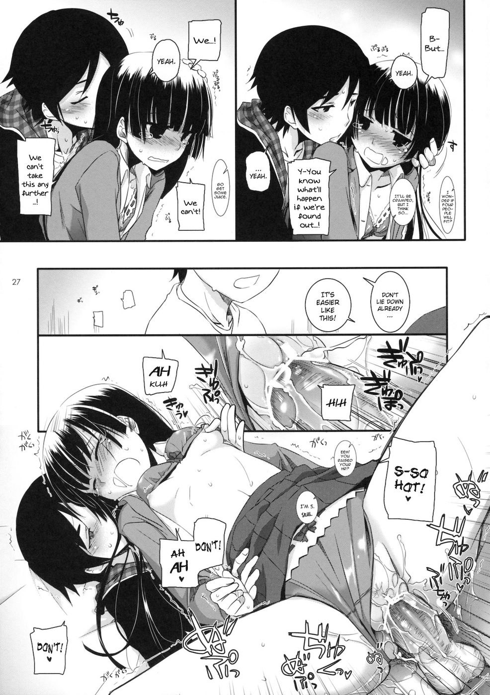 Hentai Manga Comic-D.L. action 60-Read-26